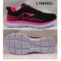 รองเท้าวิ่ง Flyknit Soft Soft ของผู้ใหญ่